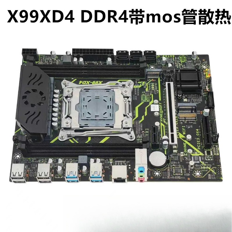 X99 デスクトップメインボード DDR3 メモリ 2011 - E5 2696 V3 のレビューと価格